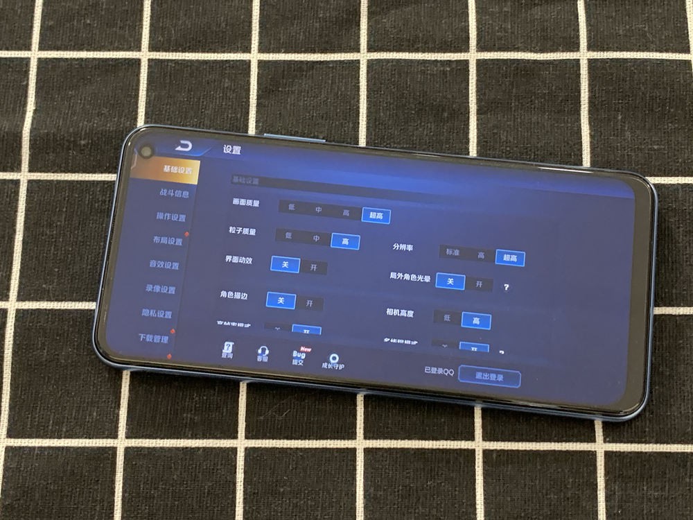 iQOO Z1xϷר 2000Ԫ޵