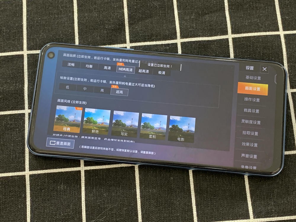 iQOO Z1xϷר 2000Ԫ޵