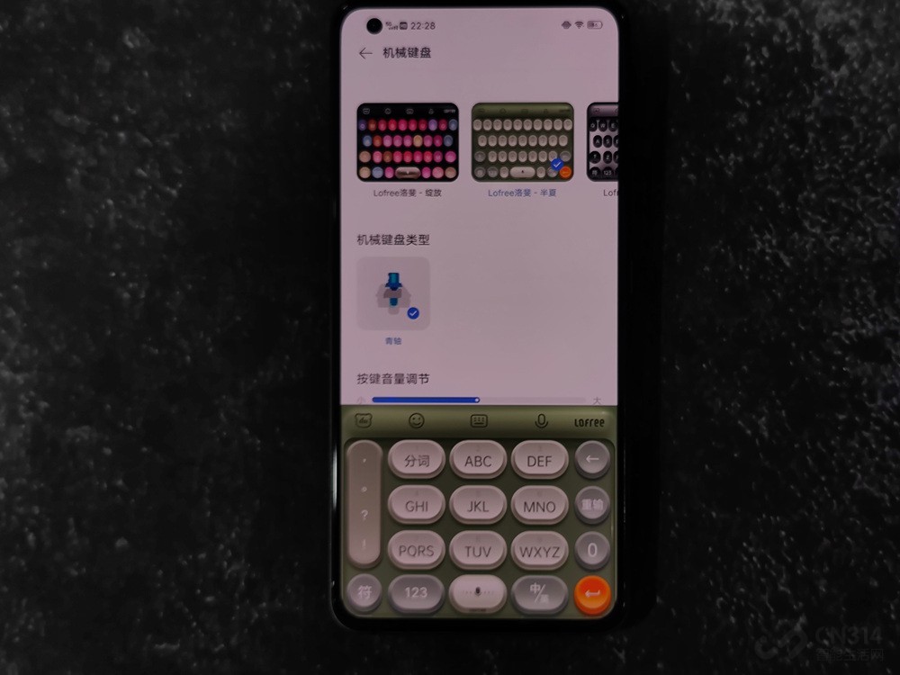ʹiQOO 520 оϲҲʧ