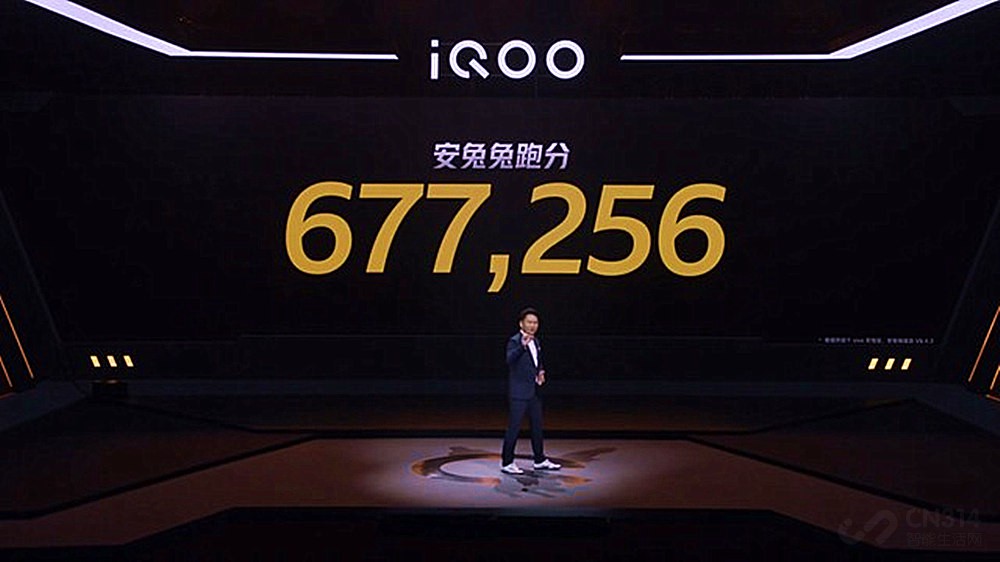 ʹiQOO 520 оϲҲʧ