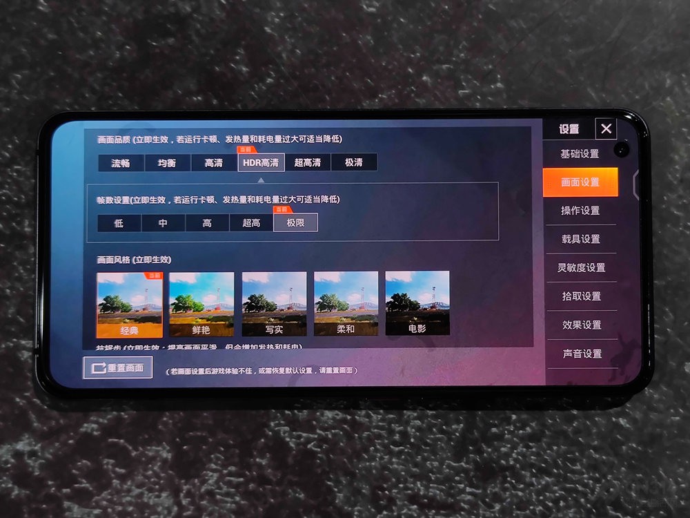 ʹiQOO 520 оϲҲʧ