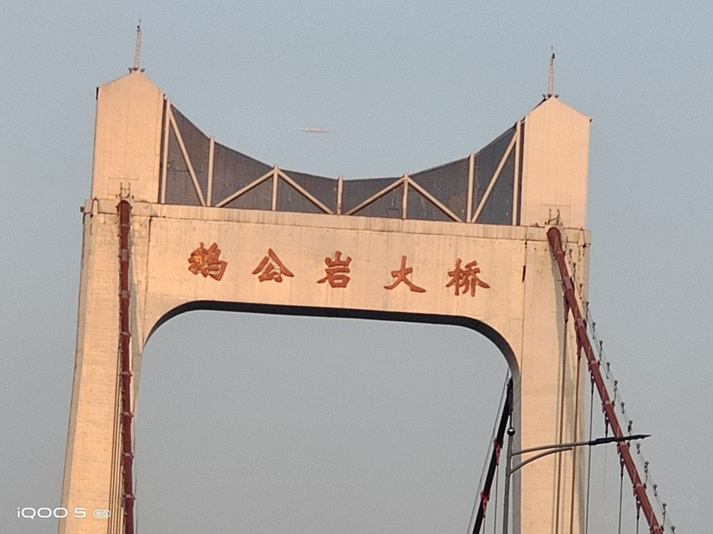ʹiQOO 520 оϲҲʧ