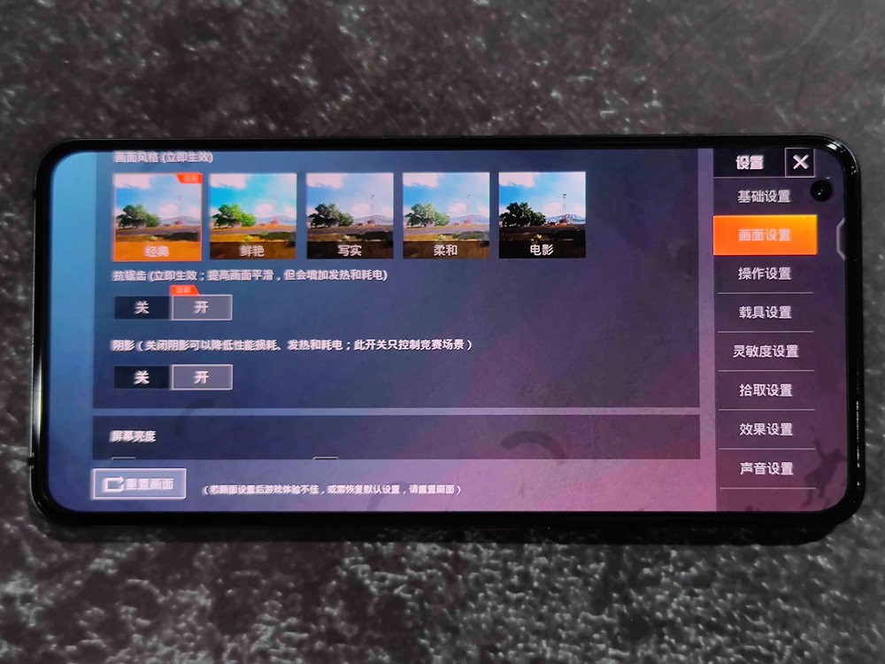 ʹiQOO 520 оϲҲʧ