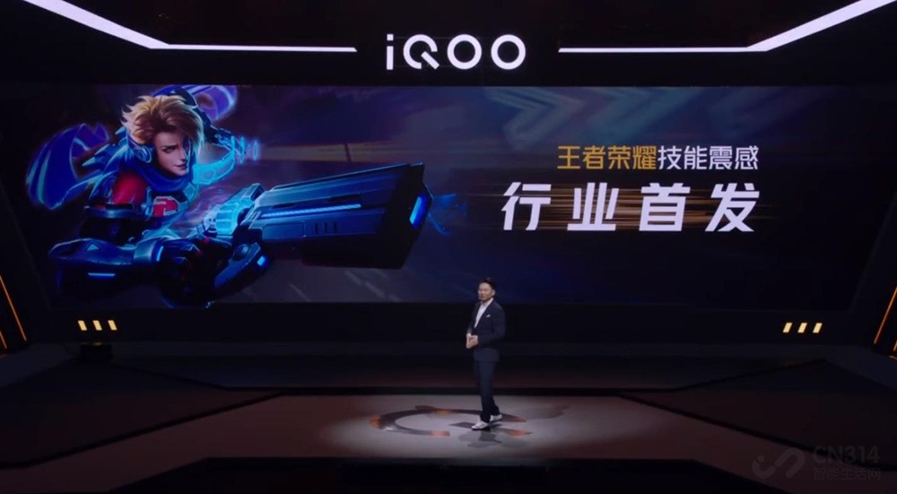 ʹiQOO 520 оϲҲʧ