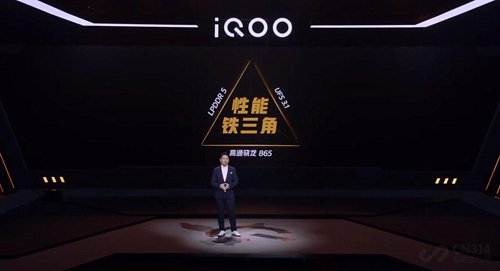 ʹiQOO 520 оϲҲʧ