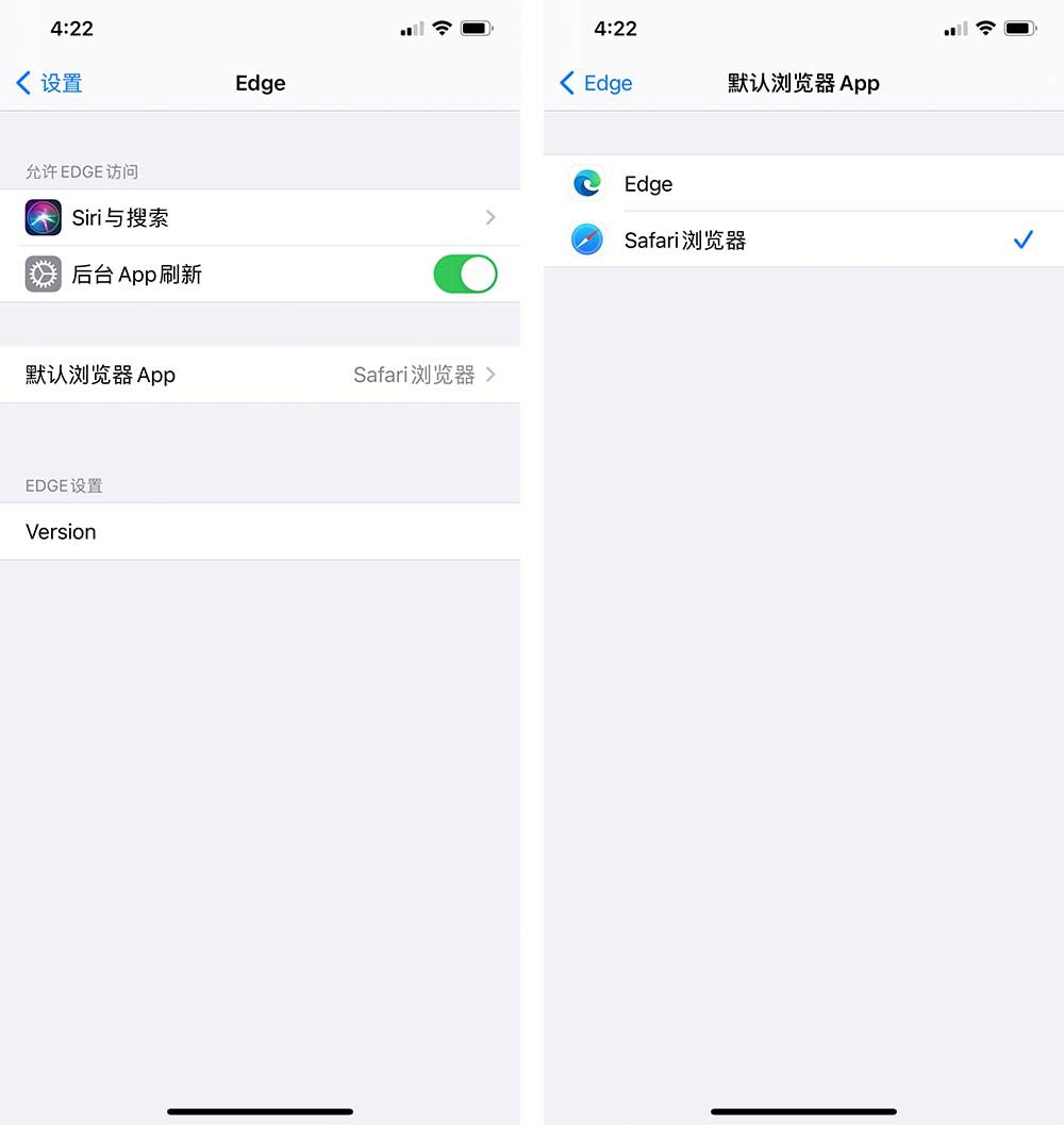 iOS 14ʽ 0Ӧÿһ