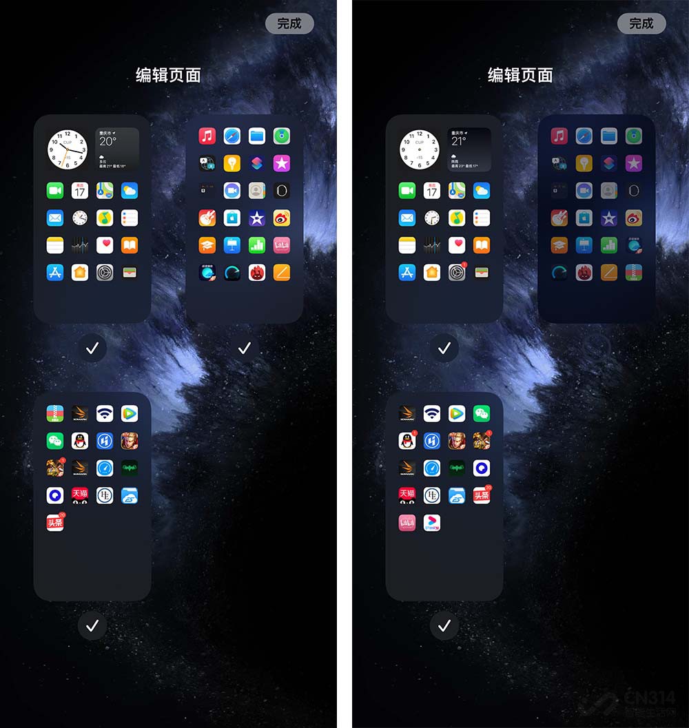 iOS 14ʽ 0Ӧÿһ