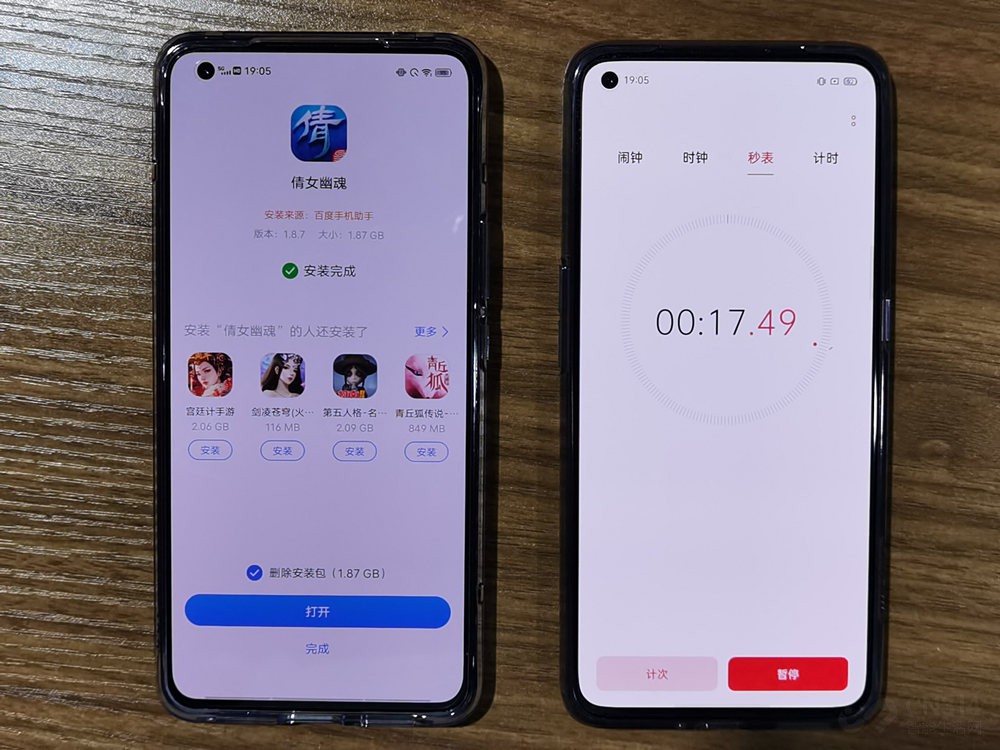 16GBСܷѹ12GB iQOO ͬڴأ