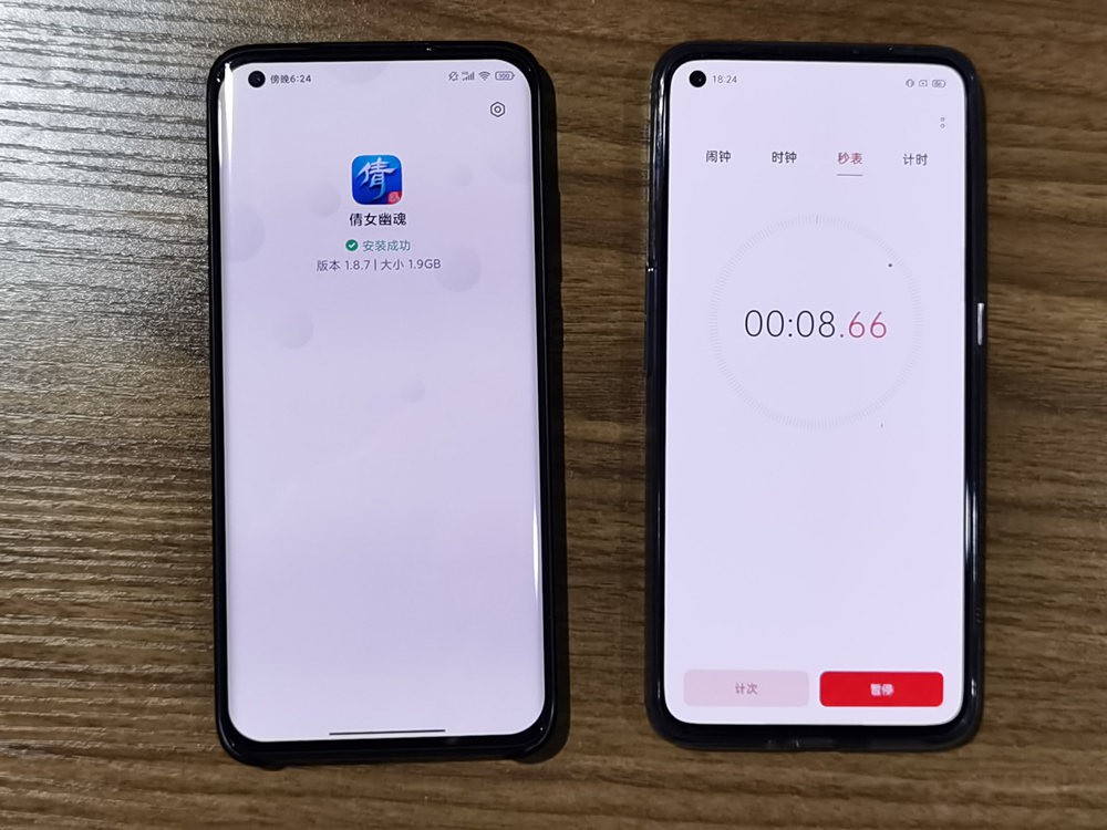 16GBСܷѹ12GB iQOO ͬڴأ