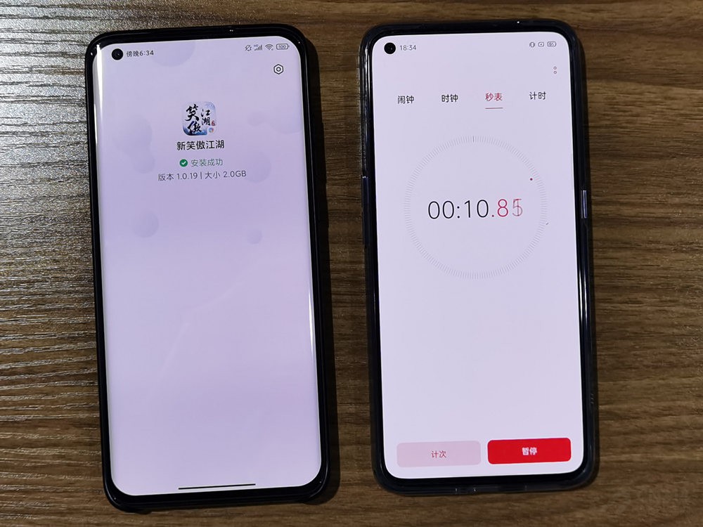 16GBСܷѹ12GB iQOO ͬڴأ
