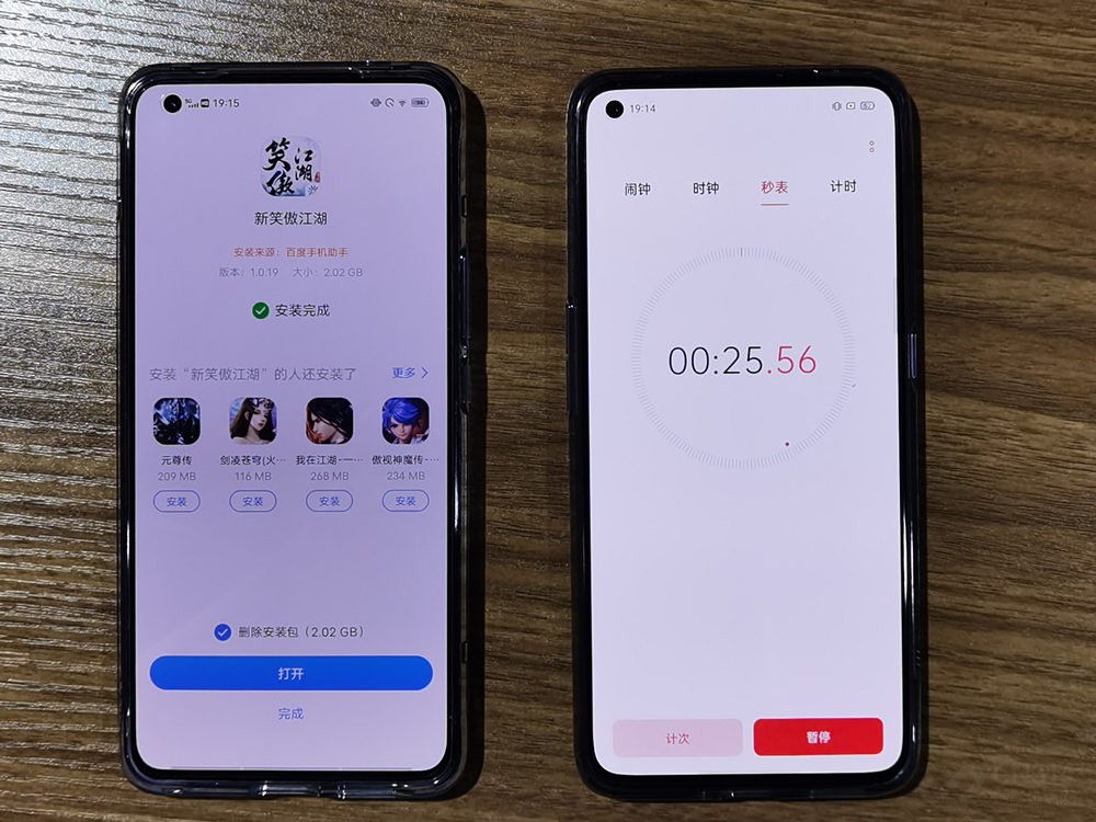 16GBСܷѹ12GB iQOO ͬڴأ