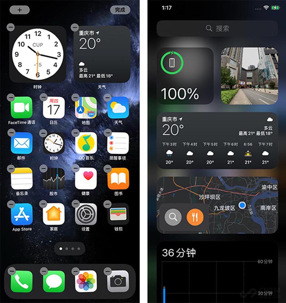 iOS 14ʽ 0Ӧÿһ