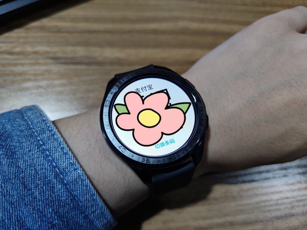 vivo WATCH ҲѪͶȼ