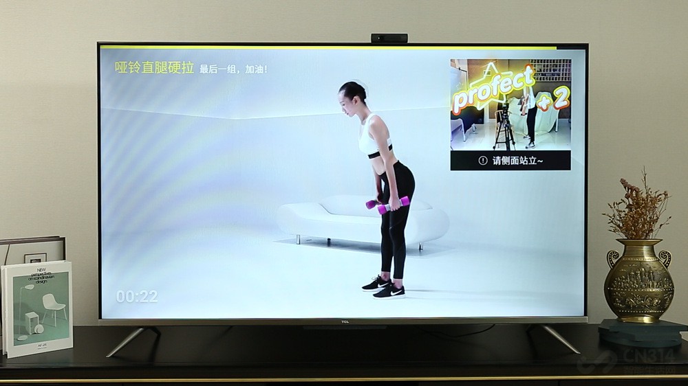 TCL Q78Dͷ ʽƸȫ