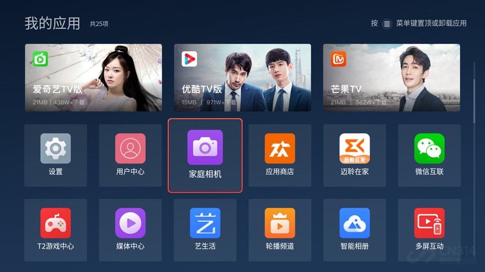 TCL Q78Dͷ ʽƸȫ
