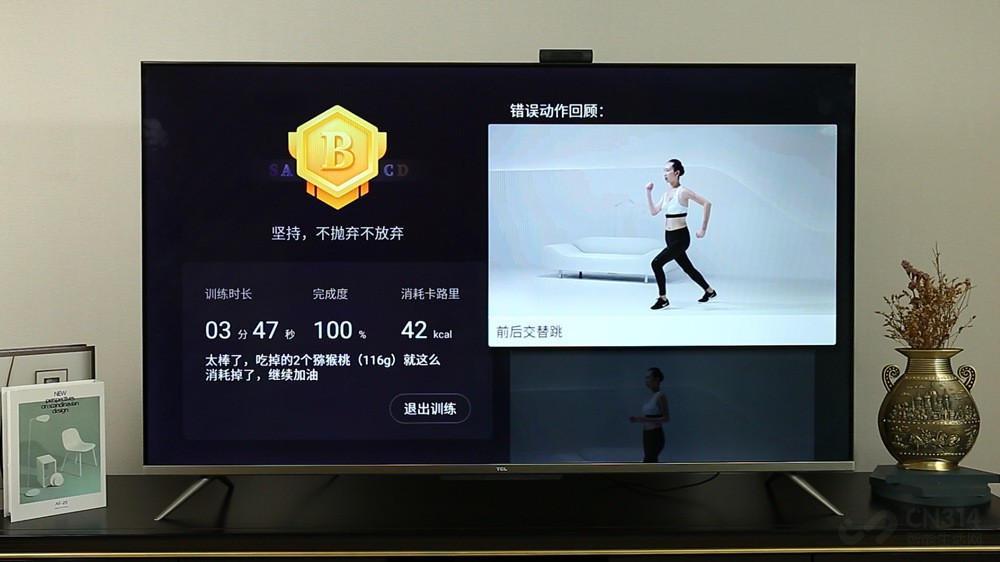 TCL Q78Dͷ ʽƸȫ