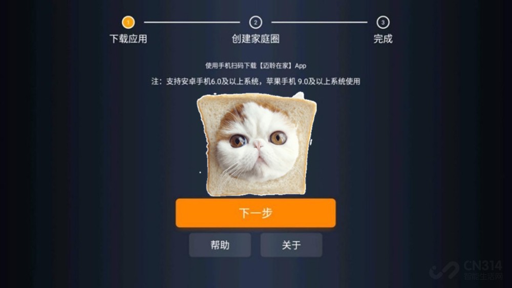 TCL Q78Dͷ ʽƸȫ
