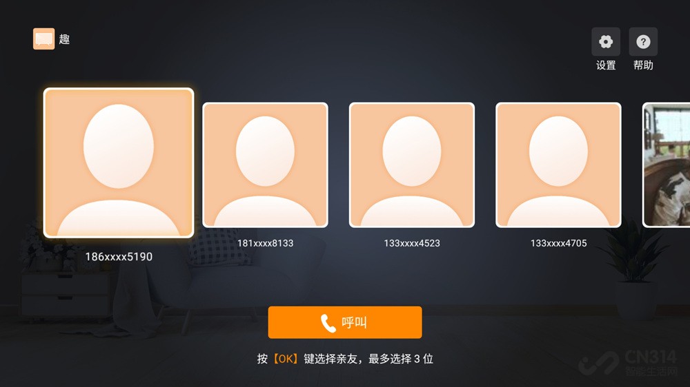 TCL Q78Dͷ ʽƸȫ