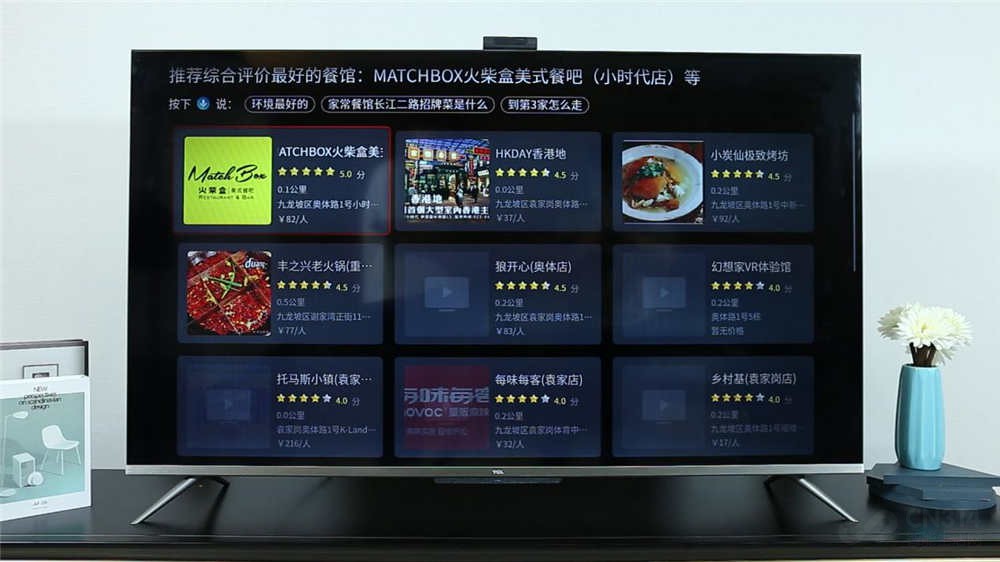 TCL Q78Dǻ ˫ͷЧ