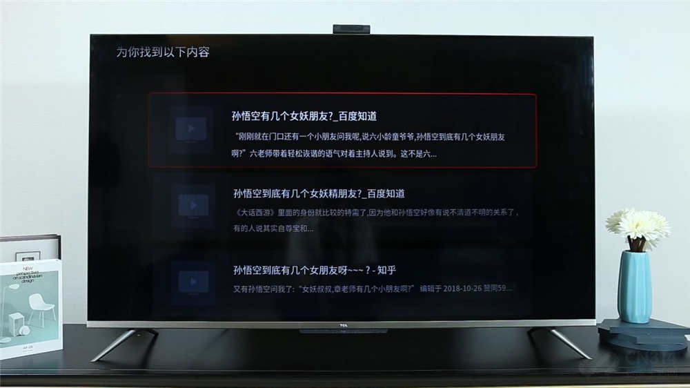 TCL Q78Dǻ ˫ͷЧ