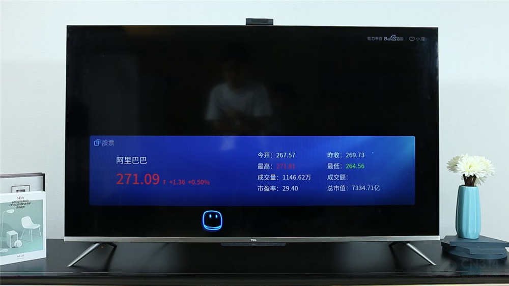 TCL Q78Dǻ ˫ͷЧ