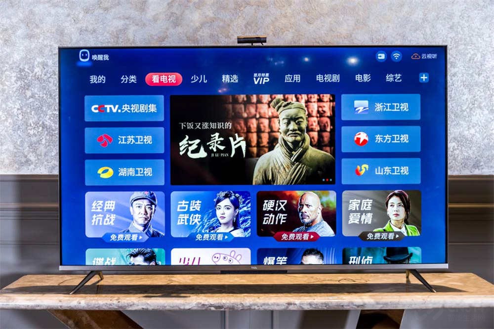 TCL Q78D罻ӣǧ֮ңһ