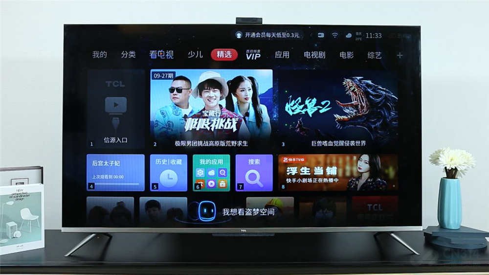TCL Q78Dǻ ˫ͷЧ