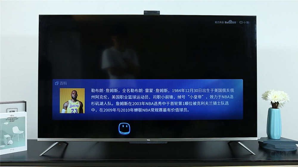 TCL Q78Dǻ ˫ͷЧ