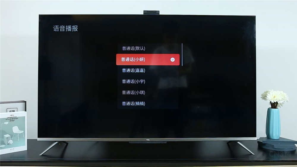 TCL Q78Dǻ ˫ͷЧ