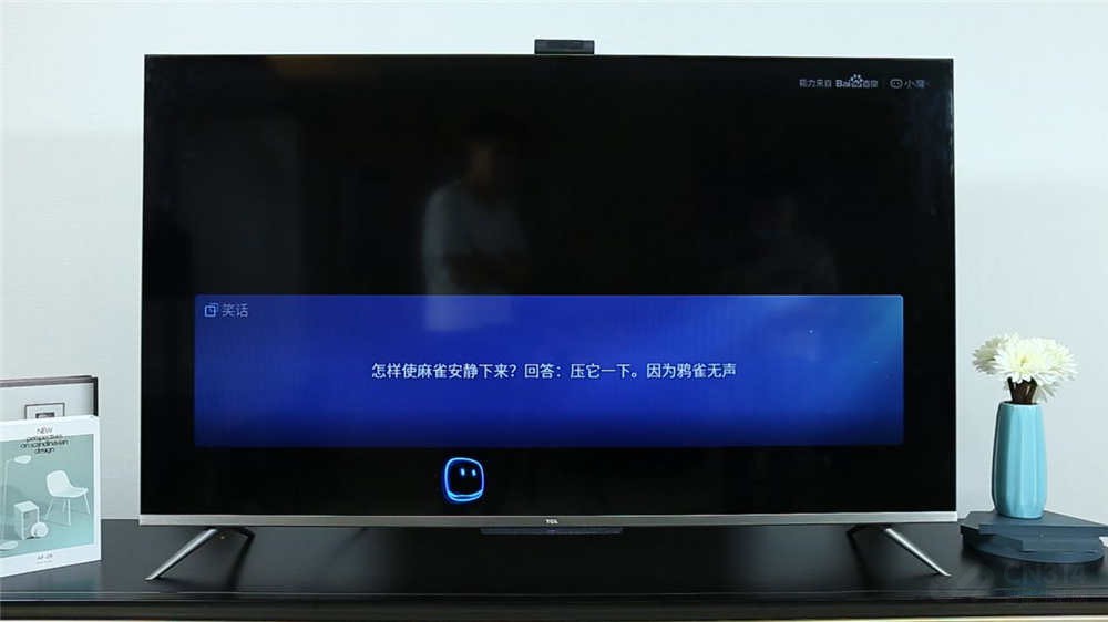 TCL Q78Dǻ ˫ͷЧ