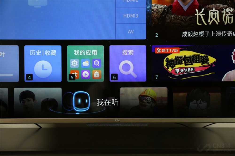 TCL Q78Dǻ ˫ͷЧ