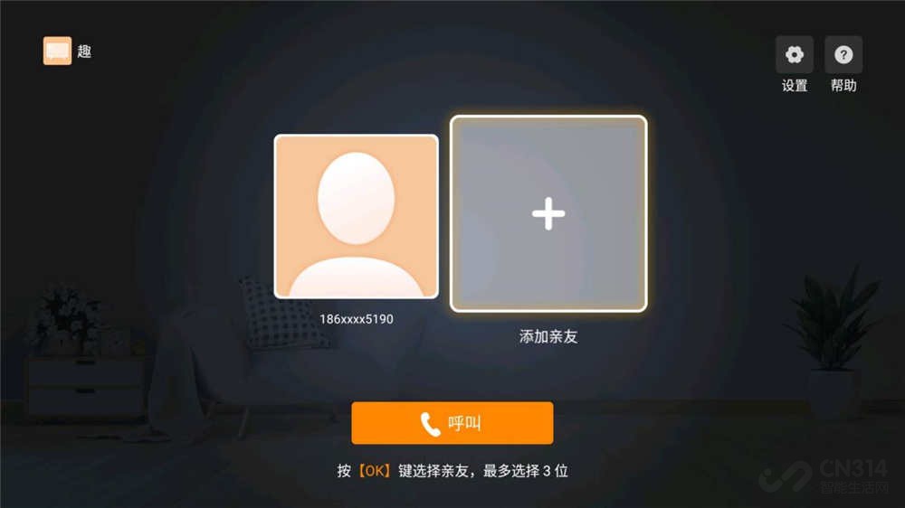 TCL Q78D罻ӣǧ֮ңһ
