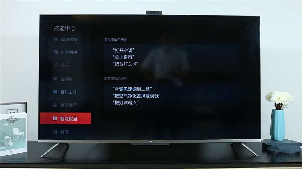 TCL Q78Dǻ ˫ͷЧ