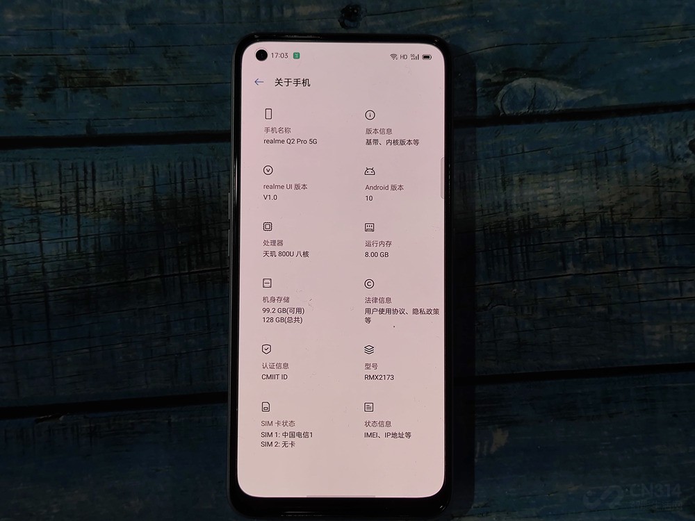 realme Q2 Pro ᱡϲԽ