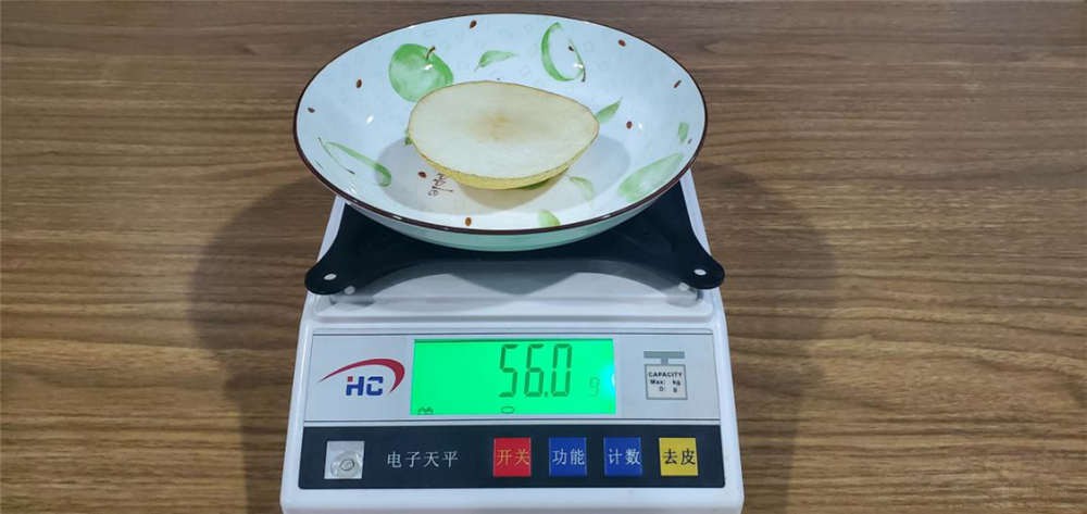 592⣺һ仯