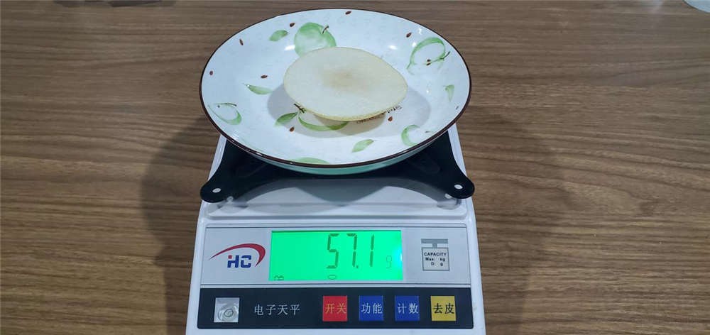 592⣺һ仯