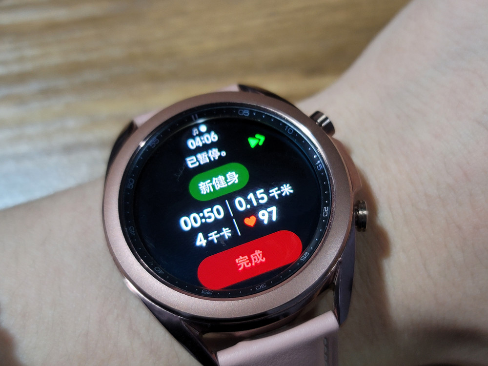 תȦǽʽ Galaxy Watch3