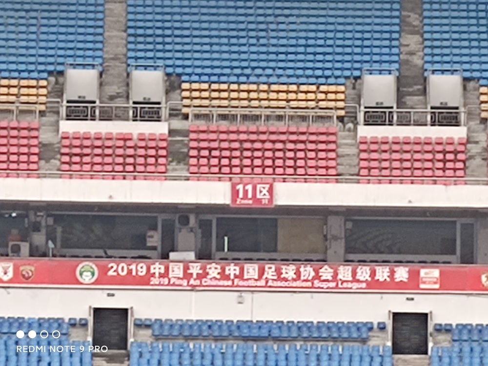 ʱ15µĻع Redmi Note 9 Pro