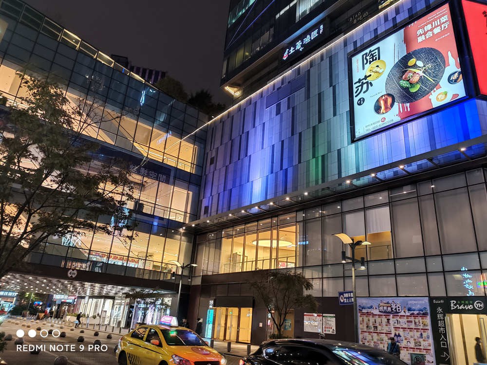 ʱ15µĻع Redmi Note 9 Pro