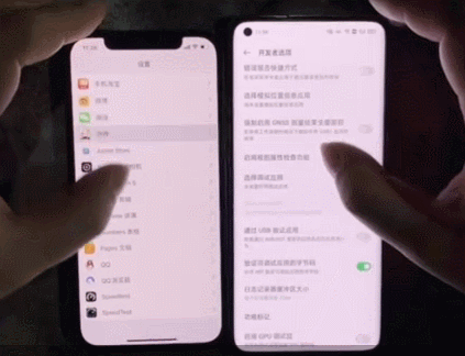 90HzжReno5 ProʤiPhone 12