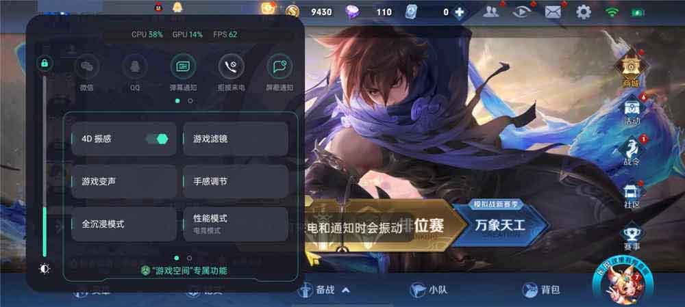 ͬ Reno5 Proʲôͬ