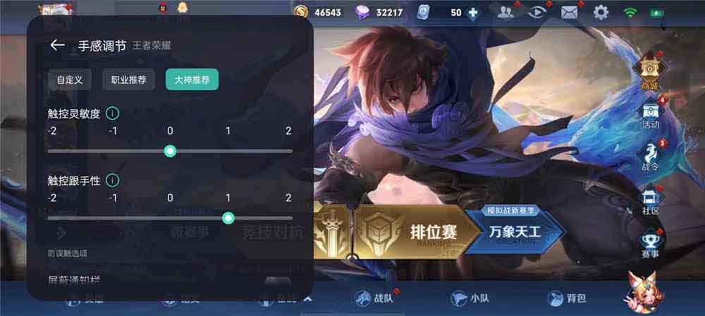 ͬ Reno5 Proʲôͬ