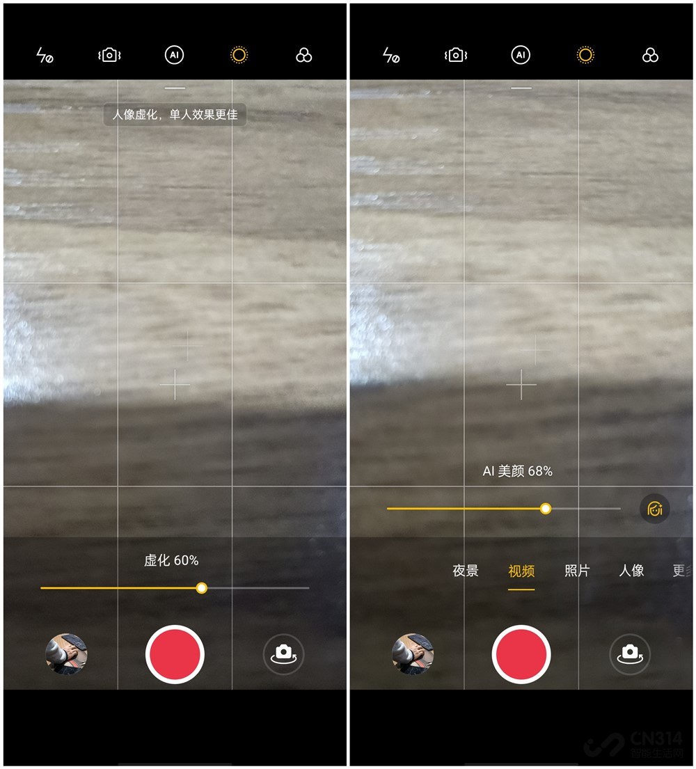 ֲ OPPO Reno5 ProƵ̫