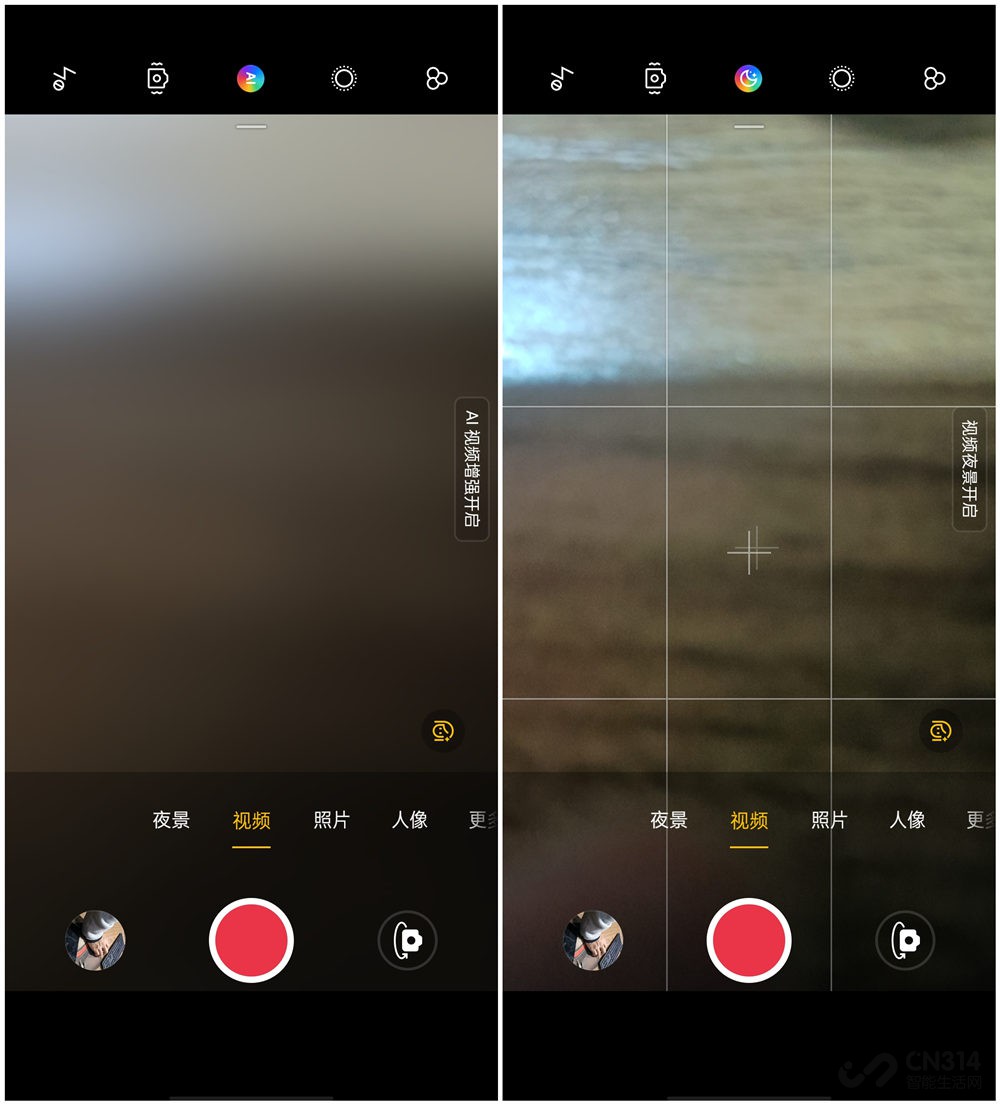 ֲ OPPO Reno5 ProƵ̫