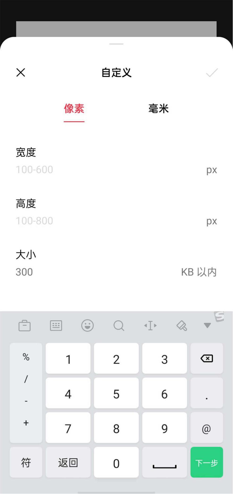 תReno5 Pro ЩȤζӰܱ˽