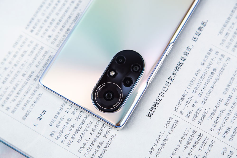 Ϊnova8 Pro 66W+ǰ˫ͷ
