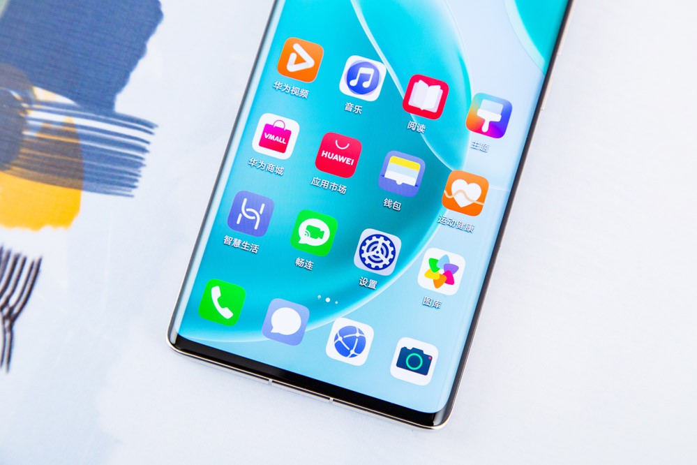 Ϊnova8 Pro 66W+ǰ˫ͷ