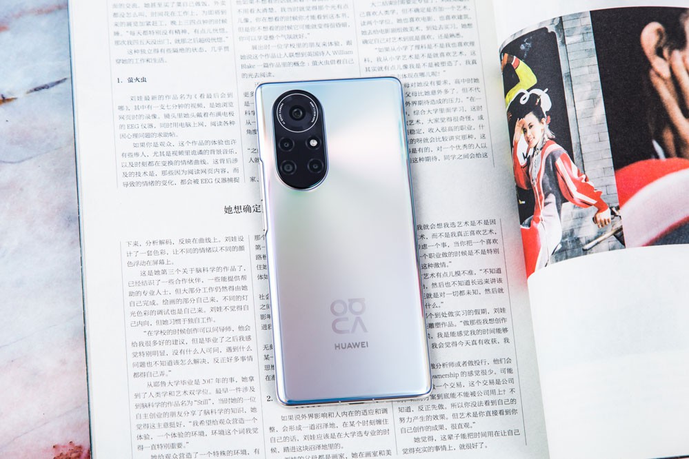 Ϊnova8 Pro 66W+ǰ˫ͷ