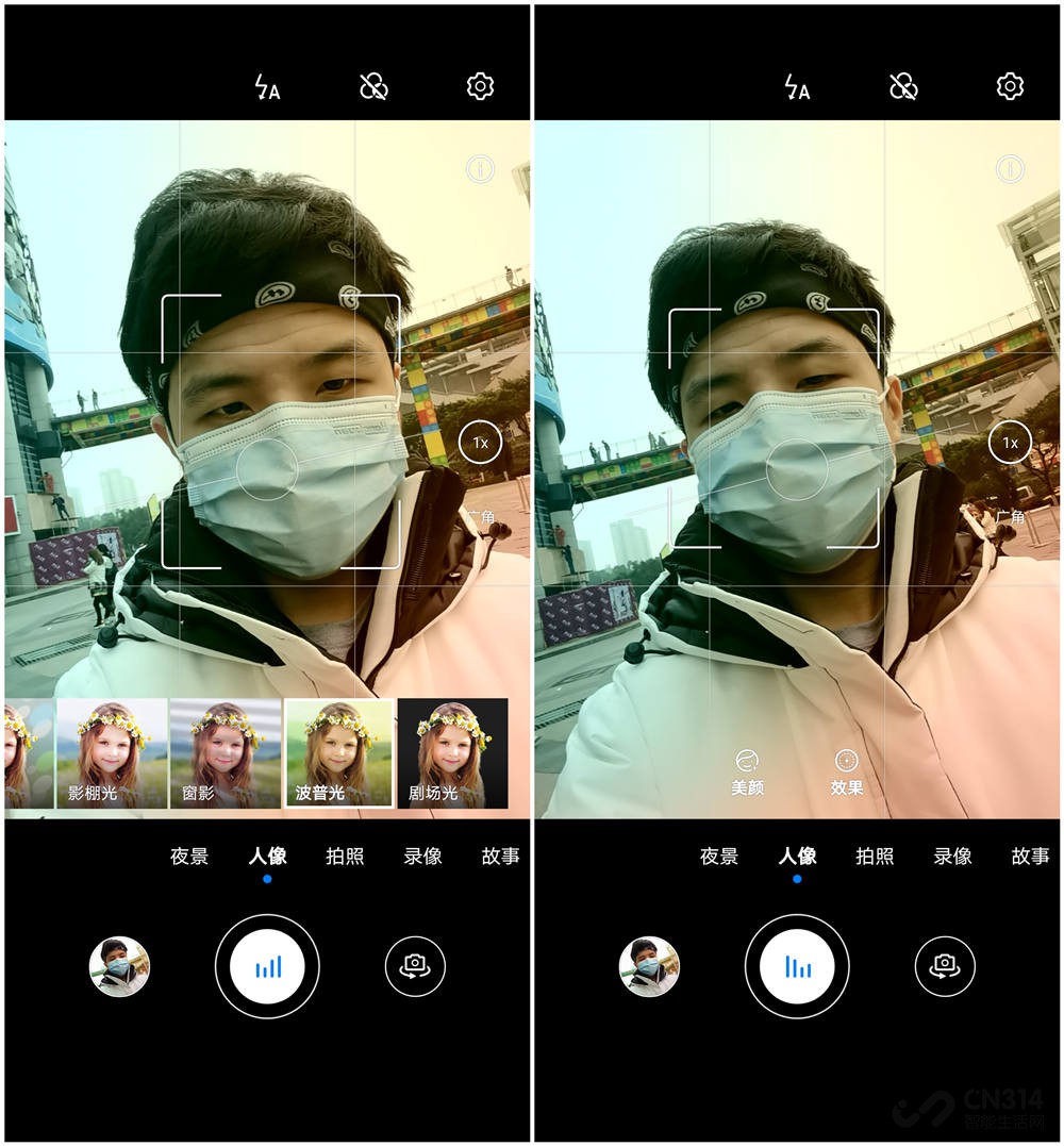 Ϊnova8 Pro 66W+ǰ˫ͷ