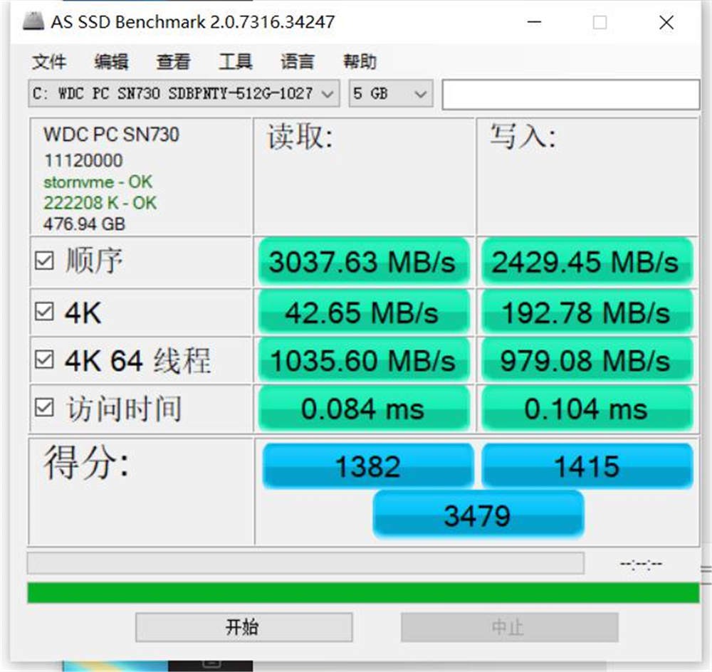 ΪMateBook D14⣺칫Ϸ 